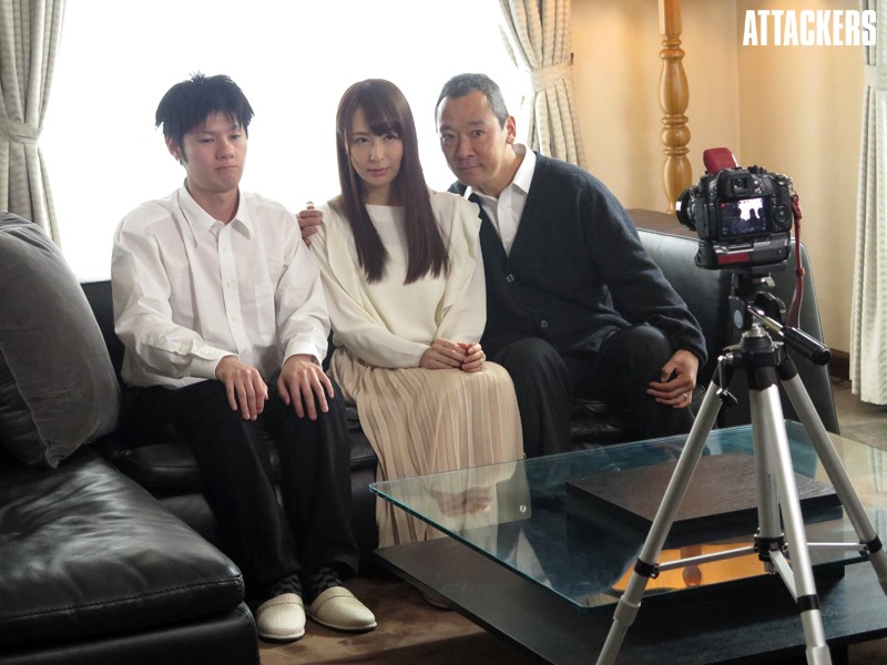 ADN-138 – Forbidden And Immoral Rape Of A Young Step Mom – Jessica Kizaki Screenshot 1