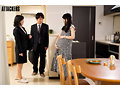 ADN-445 – Female Boss Ejaculates Until She Gets Impregnated – Sannomiya Tsubaki Screenshot 3
