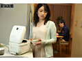 ADN-464 – Forbidden Immorality 8 Too Young Mother-in-Law Yuri Sasahara Screenshot 9