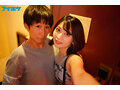IPX-978 – Fucked By A Sex-loving Big-breasted Sister Until Morning – Hikari Azusa Screenshot 1