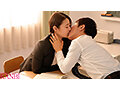 KBI-110 – I Drowned In A Creampie Affair With A Student – Suzu Matsuoka Screenshot 1