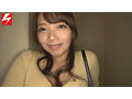 NNPJ-544 – A Lonely Girl Who Creampied By Pick-up Artist – ARISA Screenshot 1