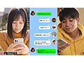 ABW-087 – My Favorite Girlfriend Was Cuckolded And Destroyed By An Old Man – Remu Suzumori Screenshot 1