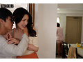 ADN-426 – I Was Held By My Daughter’s Boyfriend – Kana Morisawa Screenshot 3