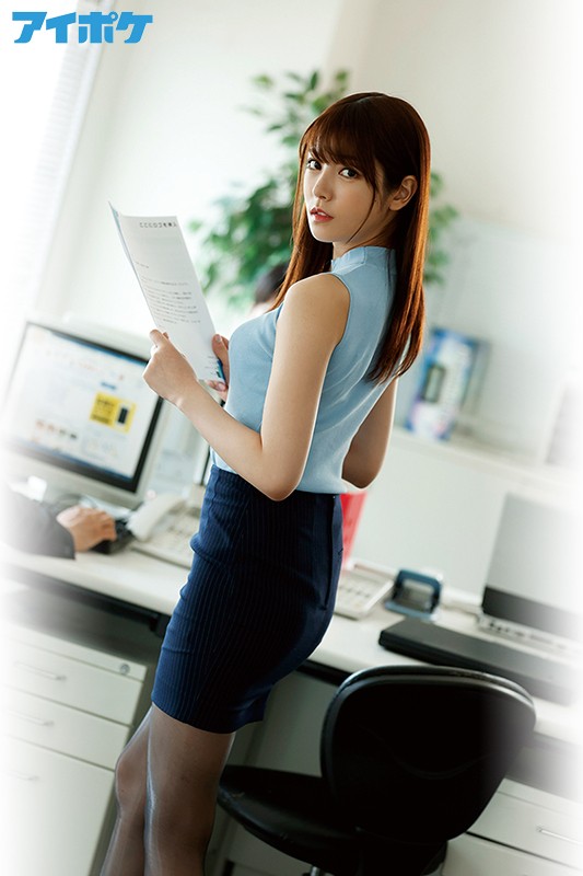 IPX-534 – A Female Worker Was Imprinted With Semen Markings By A Creepy Boss – Karen Kaede Screenshot 12