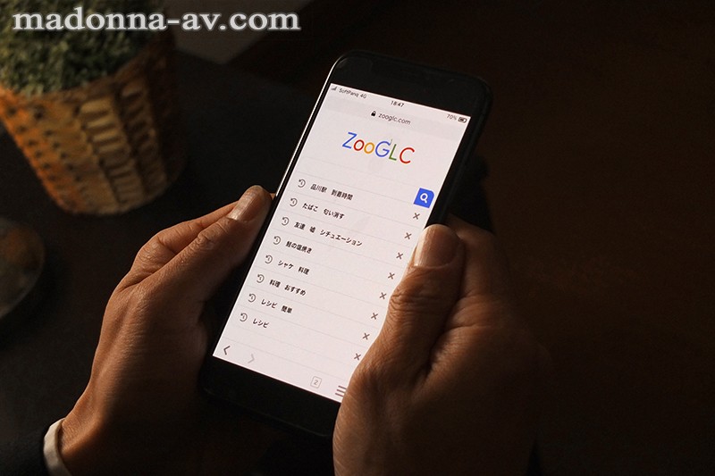 JUL-216 – Don’t Look, Wife’s Phone Search History Who Cheating – Maki Hojo Screenshot 1
