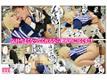 MIMK-112 – A Convenience Store Clerk With Highly sensitive Pussy At Midnight – Alice Otsu Screenshot 5