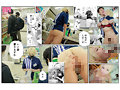 MIMK-112 – A Convenience Store Clerk With Highly sensitive Pussy At Midnight – Alice Otsu Screenshot 9