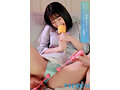 PRED-419 – Debut Pertama Pemain Bokep – Nishino Emi Screenshot 7