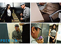 PRED-684 – A Career Female Office Worker Fucked by An Old Office Boy – Ayaka Yamagishi Screenshot 1