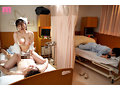 MIDV-259 – Perawat Tobrut – Fumika Nakayama Screenshot 4