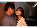 IPZZ-050 – Ketemu Cewek Di Tinder Yang Hobi Crot Sampe 11x – Momo Sakura Screenshot 7