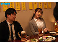 IPZZ-056 – Big-Breasted Female Employee Repeatedly Made To Come All Night Long By Her Boss – An Himeka Screenshot 2