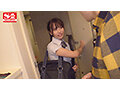 SONE-371 – Gadis Iblis Kecil yang Cantik – Airi Nagisa Screenshot 8