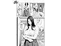 NIMA-038 – Wanita Semok Ini Memburu Para Perjaka Untuk Dicabuli – Maria Nagai Screenshot 4